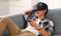 801ffd8867f0b494ce1c98859c993622-thumb-standard