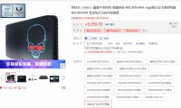 QQ截图20181124074338-thumb-medium