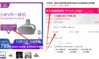 a0ec70690d384ba6451d972c41cb4562-thumb-medium