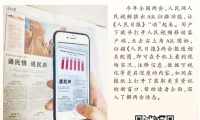 0e70127432321e3db408efa58974f22e-thumb-standard