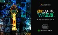 4b4699663ec0bcb6aded7a39284e50b9-thumb-standard