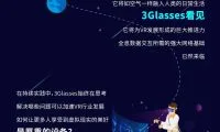 微信图片_20190401144816-thumb-standard