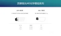 5dd4ee4fe53a9b16894aaf3cd0d3bb71-thumb-standard