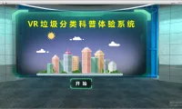 634d545c10e70fb15a6f9a3f85dfdc45-thumb-standard