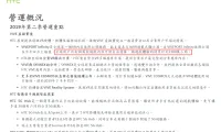 0a387725a88df2cd87c9ceaea00efd31-thumb-standard