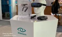 2f26cad5f7252f0a85a2290ea1c08aa1-thumb-standard