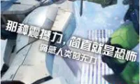 79b36690be7b9a1fe652302f83d10905-thumb-standard