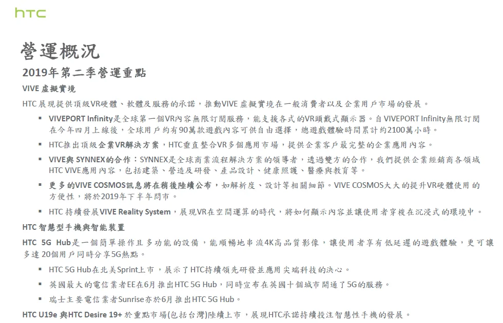 f1ac98595ae3a8cce7a8c09d87e337ae-thumb-standard