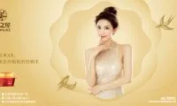 1449a3a86fd5d679a933935d4e26a213-thumb-standard