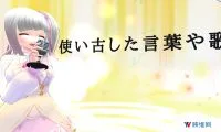 2328c2ba8d1f4a0cff0df43b984fdcd8-thumb-standard