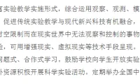 1c0f977e620e38fa95e82ec99be8e5f7-thumb-standard