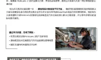 92337a7b6c9d32c36dc52fe5eba282df-thumb-standard