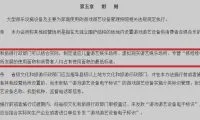 c93ba75b67e1d0b2658e9e4592e419d2-thumb-standard