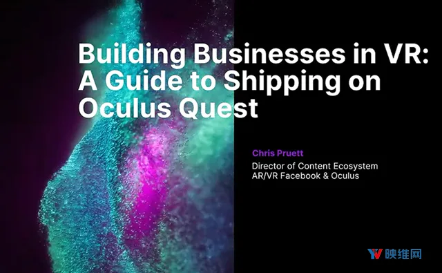 Building-businesses-in-VR-A-guide-to-shipping-on-Oculus-Quest-Unite-Now-2020-thumb-standard