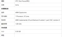 e6408af1a28deb67079d50db42e87b42-thumb-standard