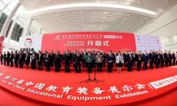 图片1-thumb-standard