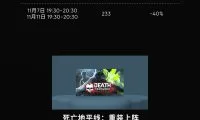 20201105110057-thumb-medium
