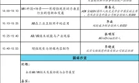 ffb7a5b03f5e9a582b032dae34a90978-thumb-standard