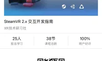 10848421e515a20412883f49999c777e-thumb-standard