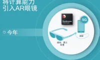 edfff2fdff72f646a44cd370cd8660cc-thumb-standard