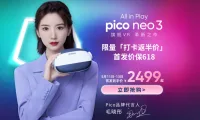 0151c4bca0a2d688fd6d36eb73db26dd-thumb-standard