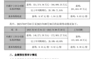 8c071ca7a6fac45b247cdbb5b3fb9e76-thumb-standard