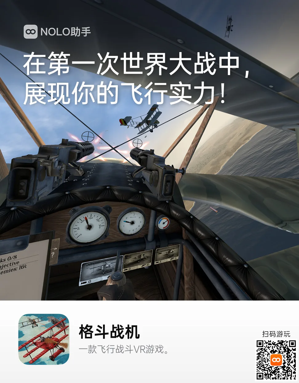e71f1c2cb25bf35b3ad0569b9a613ba7-thumb-standard