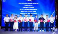 1d20a8f58ee313cf7e0518390982158e-thumb-standard