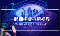 20210908-thumb-standard