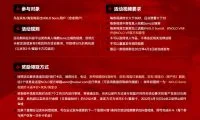 8b5cb5bcbdc6bd1b4e4a349ade847a3e-thumb-standard