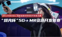 76916f9715d23dc8268f72134953297c-thumb-standard