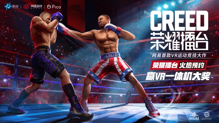 Creed-1-thumb-medium