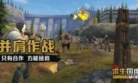 33b5eebcf3c38aa71494e7dbf8942b19-thumb-standard