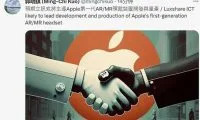 a8fcf6718a6520940ffceb89eb1d1da8-thumb-standard