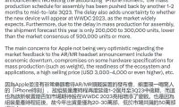 1121bea607a9a0a5ee53a2237bf31830-thumb-standard