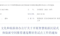 2d0bf25a1c05bdba7af541cf871fbc42-thumb-standard