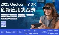 2023-XR-KV-thumb-standard