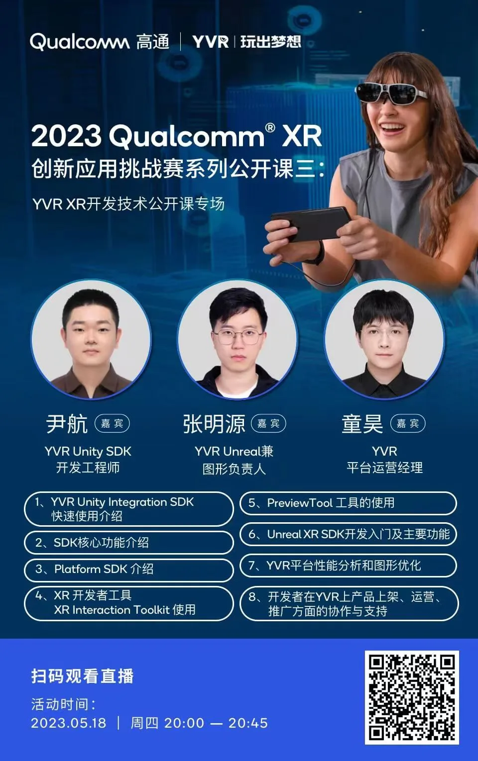 37c8d3dfd8abbf45ef932e41f9a25c53-thumb-standard