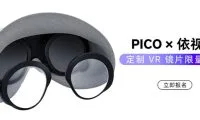 e1407562d660ea5fba8ff133d3c00301-thumb-medium