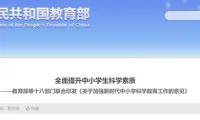 ffdeaeece011f36ae45dd0b6765a06fb-thumb-standard