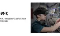885c89daeee0272c19fe4d62bac75db5-thumb-standard