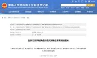 f498bf5547460ccdde4f3761eee098e4-thumb-standard