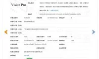 f7c2630a2eeb982375f423ec6cf02ed7-thumb-standard