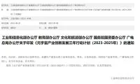 3691cbf2decc546184c6a2918a3ecb6b-thumb-standard