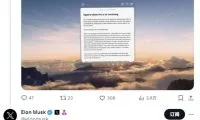 c210828aa1d754ad3609c2a8c62ae911-thumb-standard