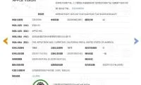 7f3c8aae1488c4a96a880d0e11ea4d75-thumb-medium