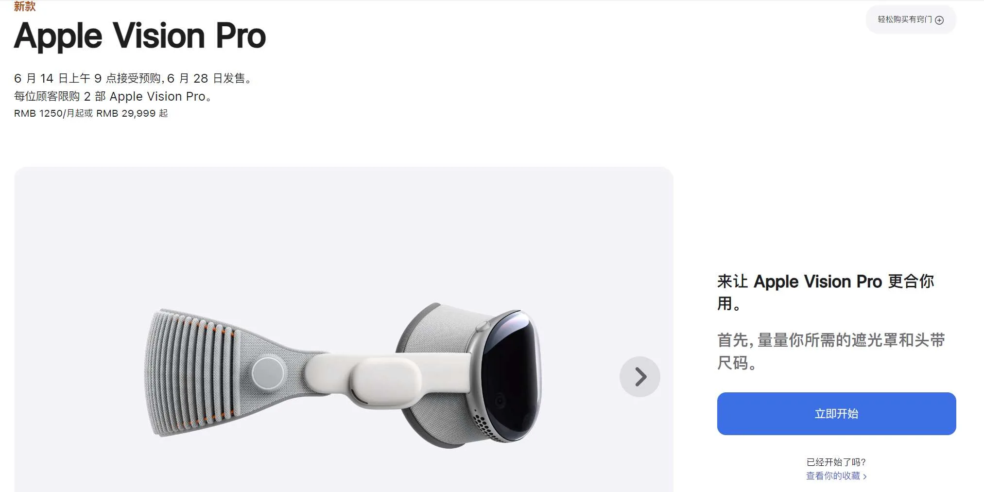 a8d660c45505ed9d63c47c90f223776d-thumb-standard