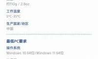 3cc07acec588b9fe7634e981cbb1db16-thumb-standard