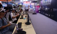 01ef045138e7b6331e2a22442f044874-thumb-standard