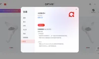 30465778bfdcccac45e4c0ad217ae91f-thumb-standard